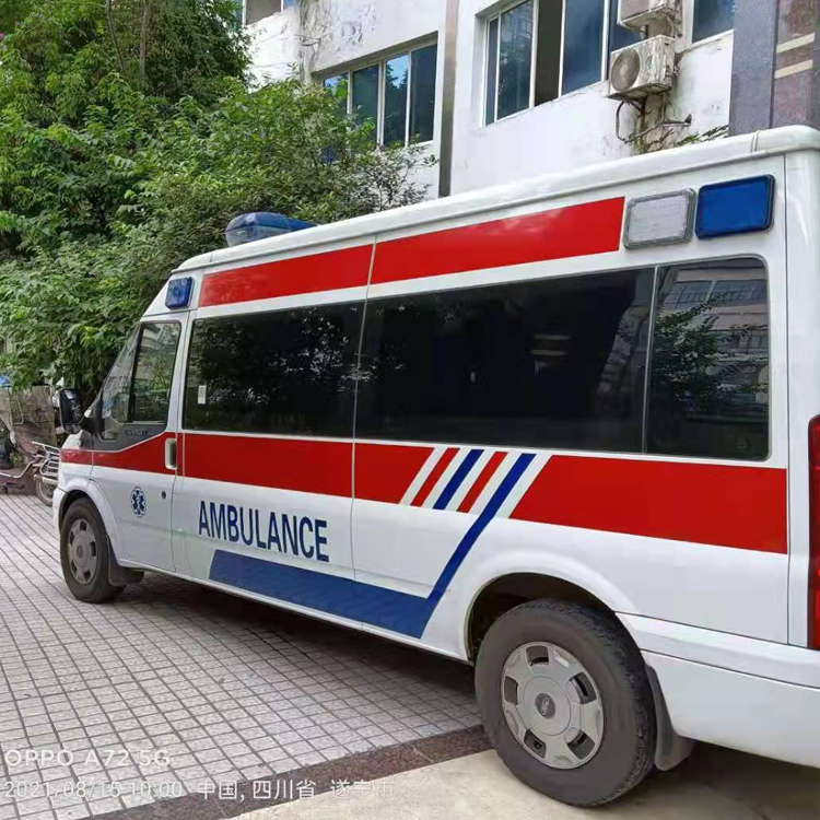 尚义重症转院救护车出租
